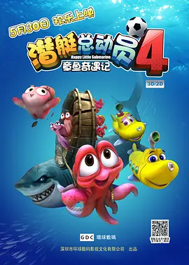 欧美一级在线