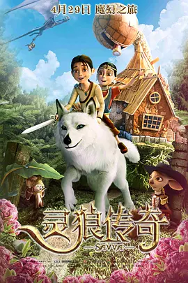 国产中文1