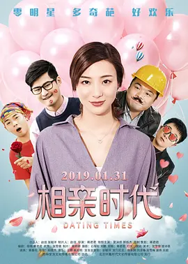 365资源站