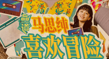 91国在拍‖国语自产